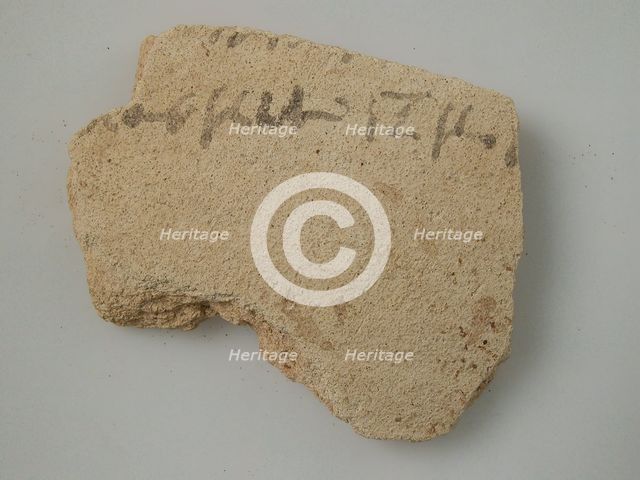 Ostrakon, Coptic, 4th-7th century. Creator: Unknown.
