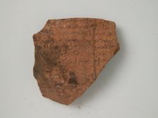 Ostrakon, Coptic, 4th-7th century. Creator: Unknown