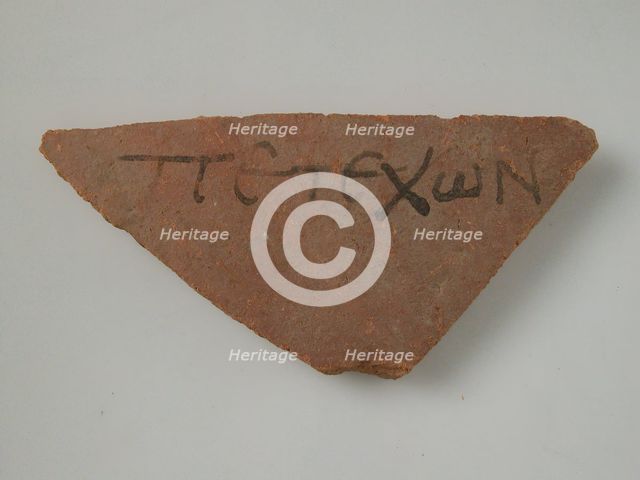 Ostrakon, Coptic, 4th-7th century. Creator: Unknown.