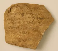 Ostrakon, Coptic, 4th-7th century. Creator: Unknown