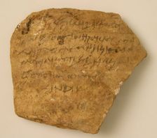 Ostrakon, Coptic, 4th-7th century. Creator: Unknown