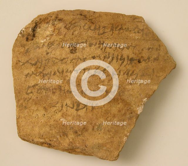 Ostrakon, Coptic, 4th-7th century. Creator: Unknown.