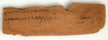 Ostrakon, Coptic, 4th-7th century. Creator: Unknown