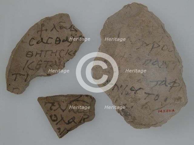 Ostrakon, Coptic, 580-640. Creator: Unknown.