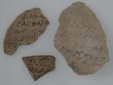 Ostrakon, Coptic, 580-640. Creator: Unknown