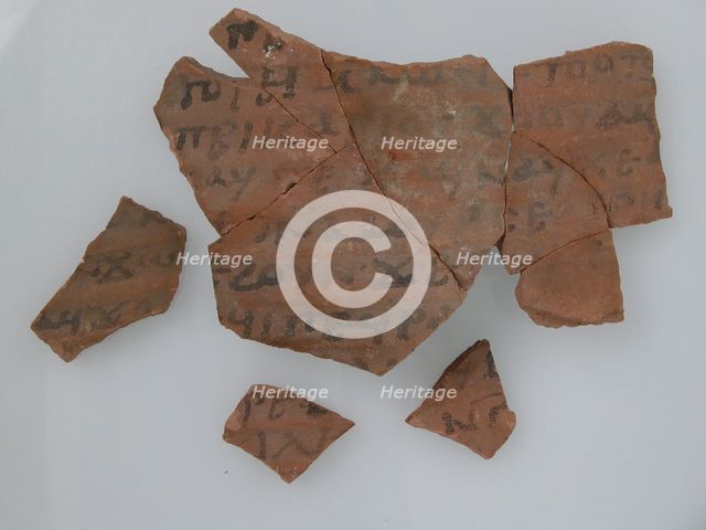 Ostrakon, Coptic, 580-640. Creator: Unknown.