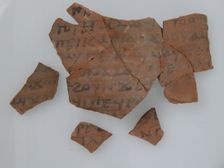 Ostrakon, Coptic, 580-640. Creator: Unknown