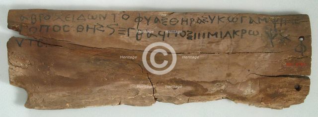Ostrakon, Coptic, 580-640. Creator: Unknown.