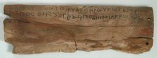 Ostrakon, Coptic, 580-640. Creator: Unknown