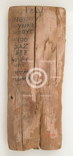 Ostrakon, Coptic, 580-640. Creator: Unknown.