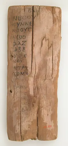 Ostrakon, Coptic, 580-640. Creator: Unknown