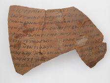 Ostrakon, Coptic, 580-640. Creator: Unknown