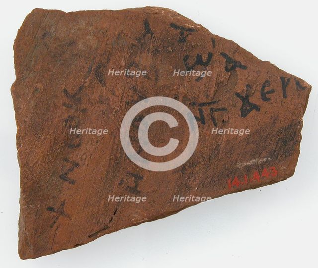 Ostrakon, Coptic, 580-640. Creator: Unknown.
