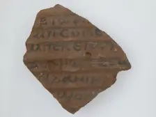 Ostrakon, Coptic, 580-640. Creator: Unknown