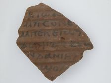 Ostrakon, Coptic, 580-640. Creator: Unknown