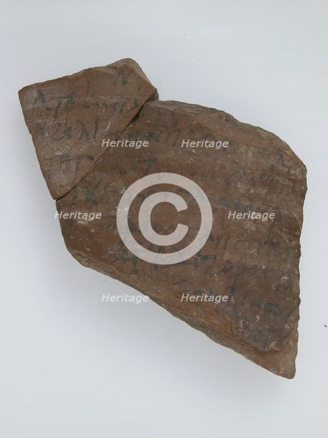 Ostrakon, Coptic, 580-640. Creator: Unknown.