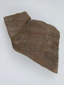 Ostrakon, Coptic, 580-640. Creator: Unknown