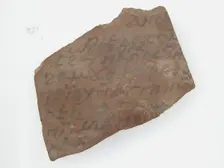 Ostrakon, Coptic, 580-640. Creator: Unknown