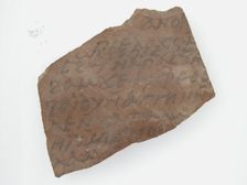 Ostrakon, Coptic, 580-640. Creator: Unknown