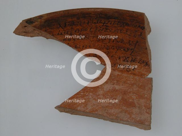 Ostrakon, Coptic, 580-640. Creator: Unknown.