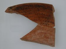 Ostrakon, Coptic, 580-640. Creator: Unknown