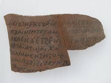 Ostrakon, Coptic, 580-640. Creator: Unknown