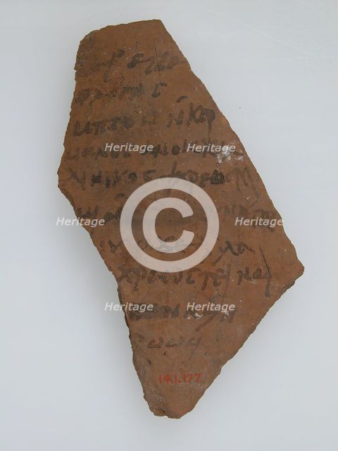 Ostrakon, Coptic, 580-640. Creator: Unknown.