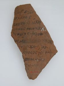 Ostrakon, Coptic, 580-640. Creator: Unknown