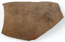 Ostrakon, Coptic, 580-640. Creator: Unknown