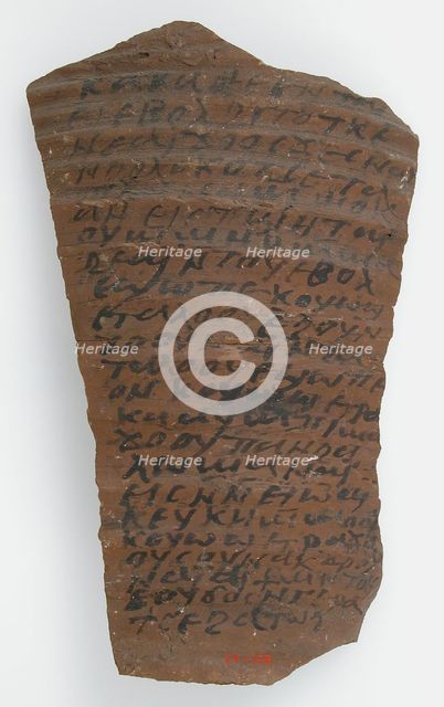 Ostrakon, Coptic, 580-640. Creator: Unknown.