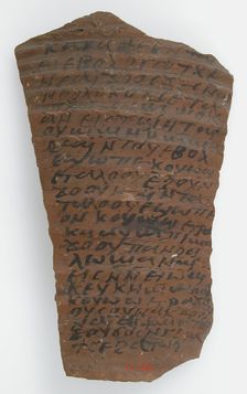 Ostrakon, Coptic, 580-640. Creator: Unknown