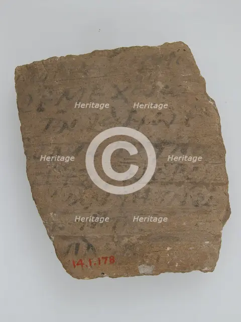 Ostrakon, Coptic, 580-640. Creator: Unknown.