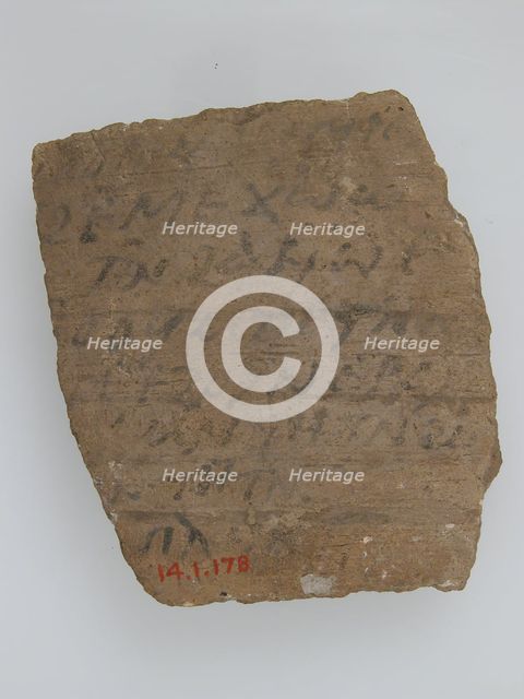 Ostrakon, Coptic, 580-640. Creator: Unknown.