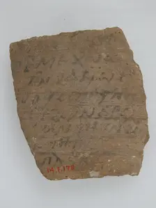 Ostrakon, Coptic, 580-640. Creator: Unknown