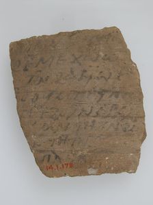 Ostrakon, Coptic, 580-640. Creator: Unknown