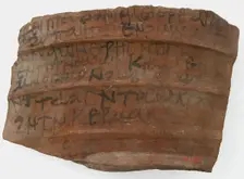 Ostrakon, Coptic, 580-640. Creator: Unknown