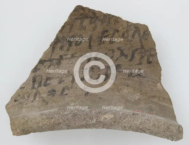 Ostrakon, Coptic, 580-640. Creator: Unknown.