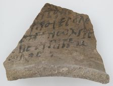 Ostrakon, Coptic, 580-640. Creator: Unknown