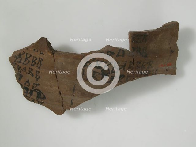 Ostrakon, Coptic, 580-640. Creator: Unknown.