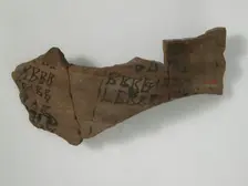 Ostrakon, Coptic, 580-640. Creator: Unknown
