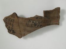 Ostrakon, Coptic, 580-640. Creator: Unknown