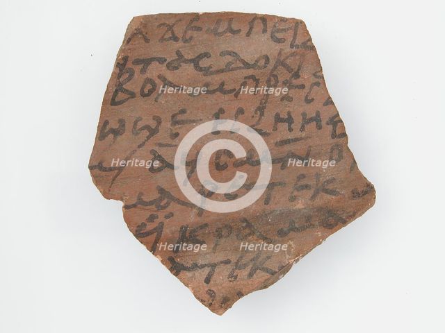 Ostrakon, Coptic, 580-640. Creator: Unknown.