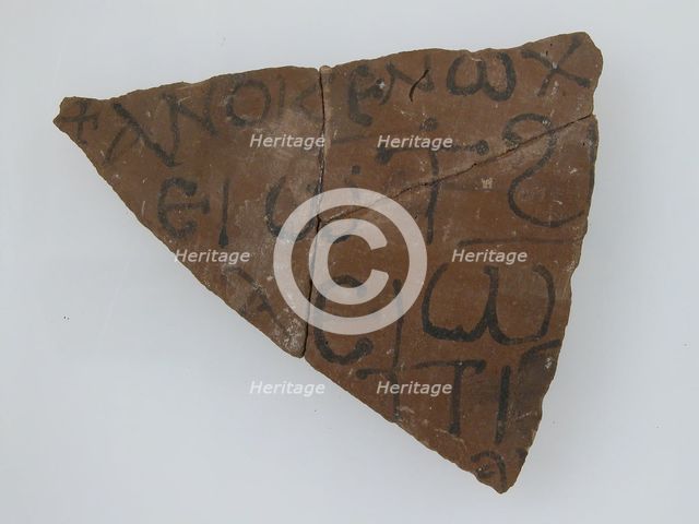 Ostrakon, Coptic, 580-640. Creator: Unknown.
