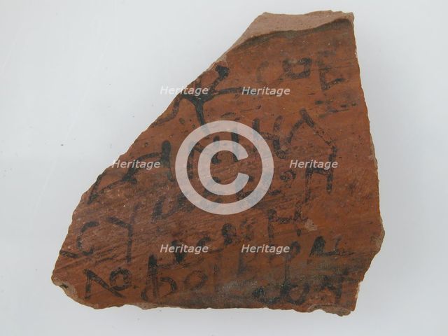 Ostrakon, Coptic, 580-640. Creator: Unknown.