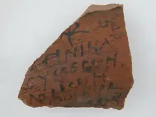 Ostrakon, Coptic, 580-640. Creator: Unknown