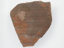 Ostrakon, Coptic, 580-640. Creator: Unknown