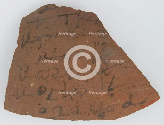 Ostrakon, Coptic, 580-640. Creator: Unknown.