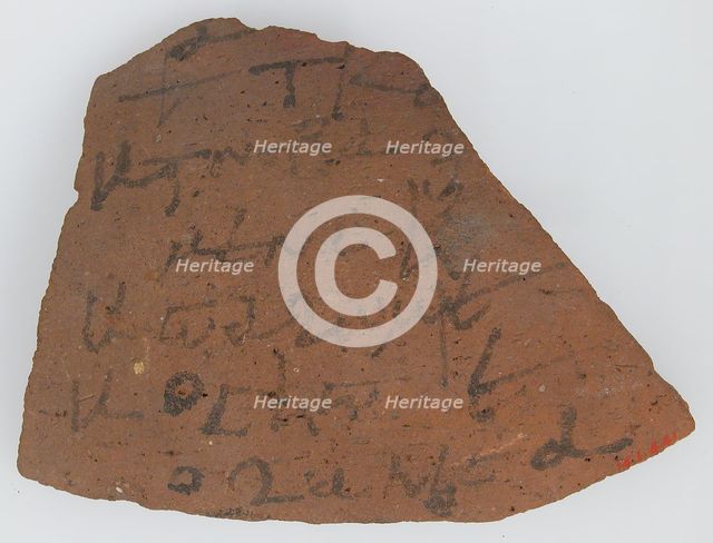 Ostrakon, Coptic, 580-640. Creator: Unknown.
