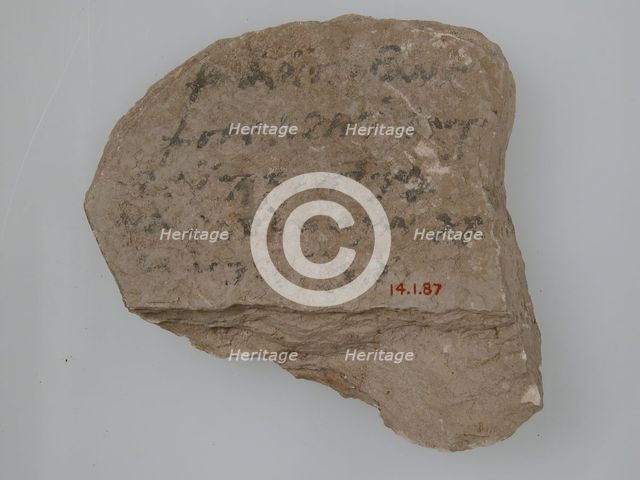 Ostrakon, Coptic, 600. Creator: Unknown.