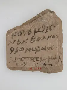 Ostrakon, Coptic, 600. Creator: Unknown